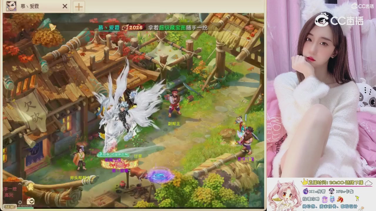 999超级藏宝图开挖！！！