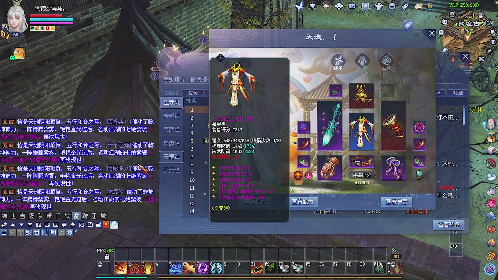 温水煮青蛙