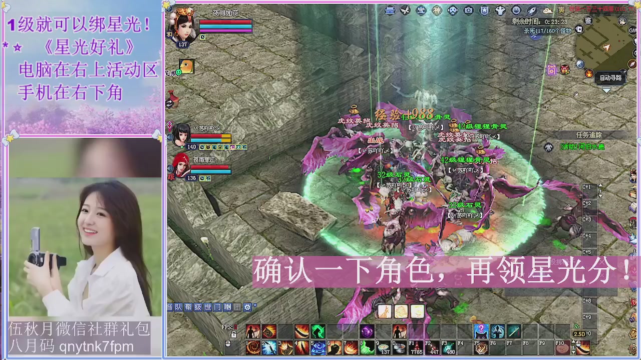 陌上花开君归否