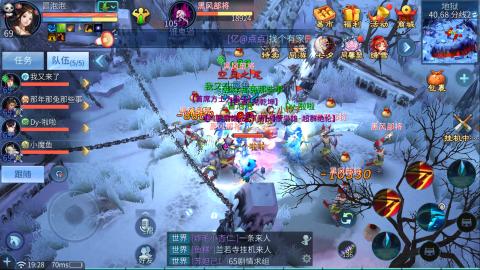 接托管  打架 比武  奶妈首席