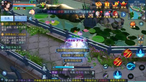接托管  打架 比武  奶妈首席