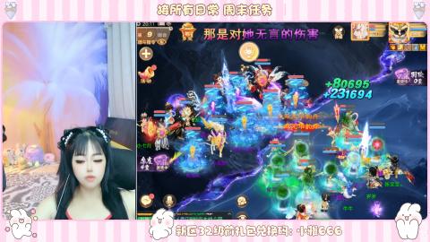 新区专属码小雅666