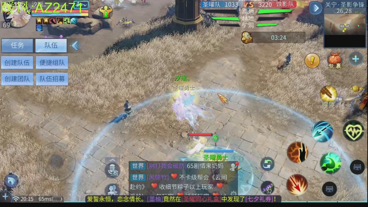 接托管，包强化，背饰打造