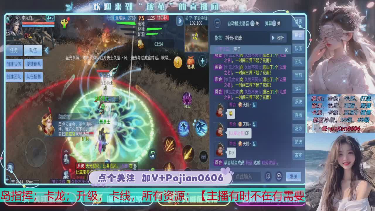 接托管