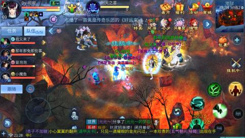 接托管  打架 比武  奶妈首席