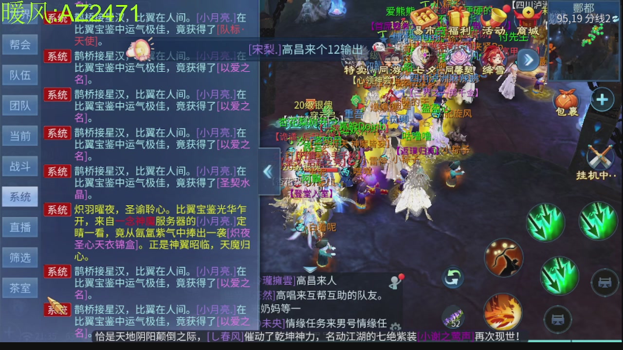 接托管，包强化，背饰打造