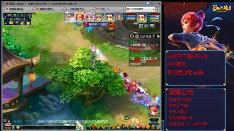 【彩云之南】144难民第619天
