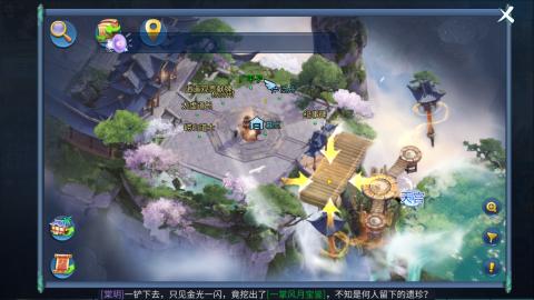 接托管  打架 比武  奶妈首席