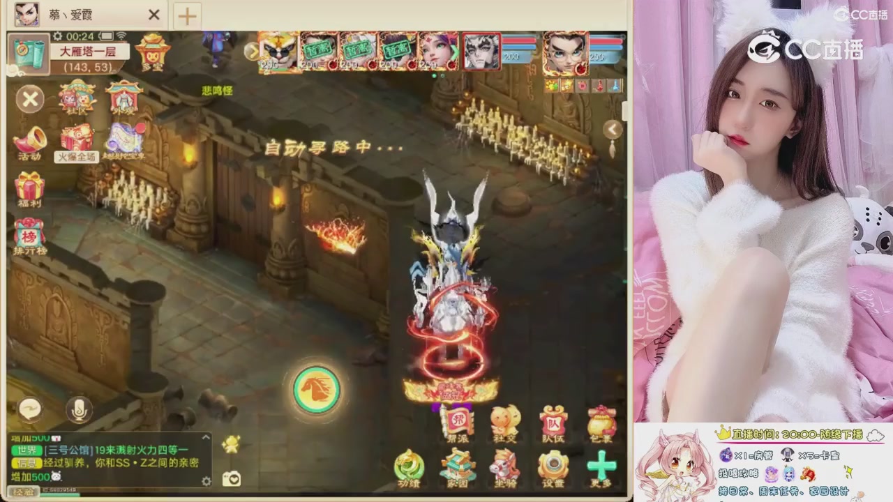 999超级藏宝图开挖！！！