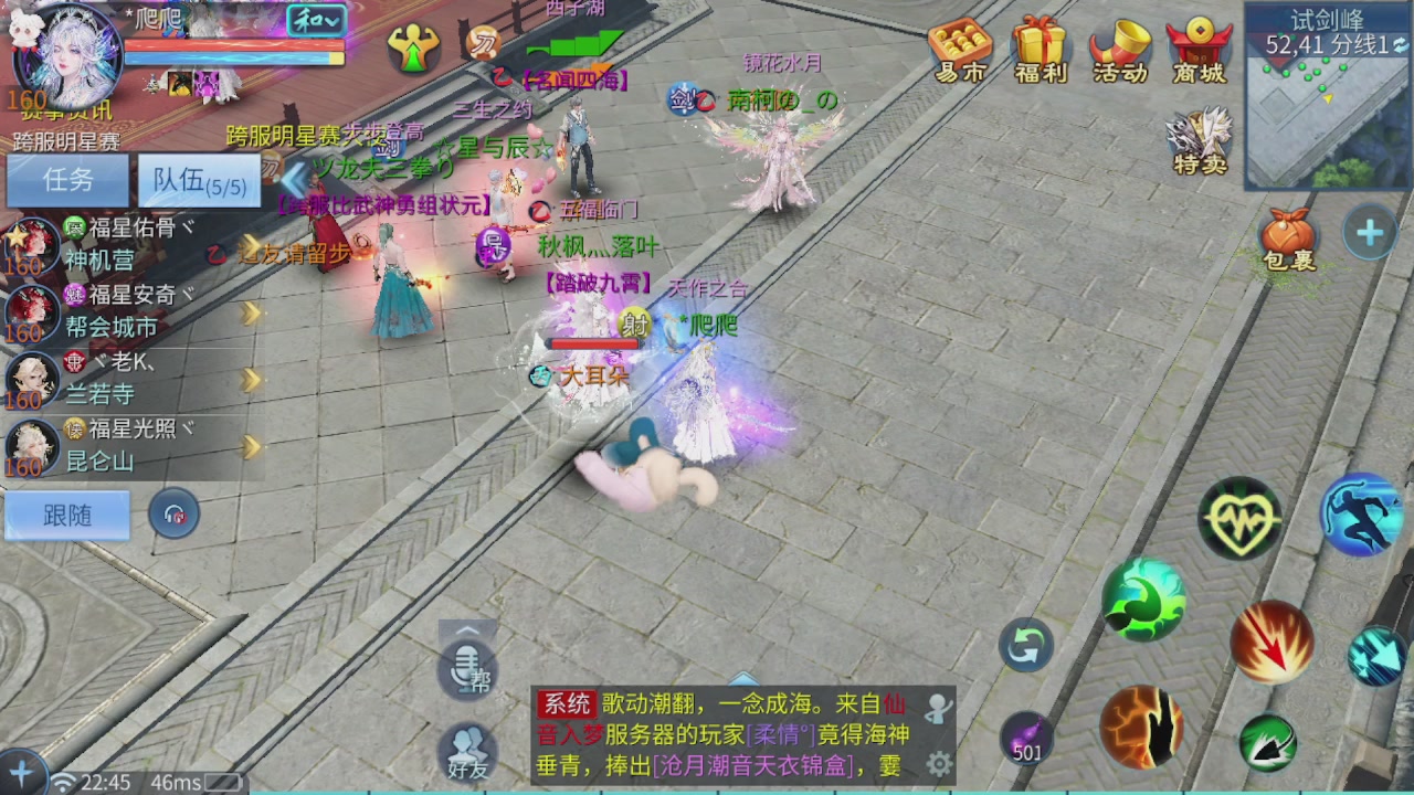 看号改号估价