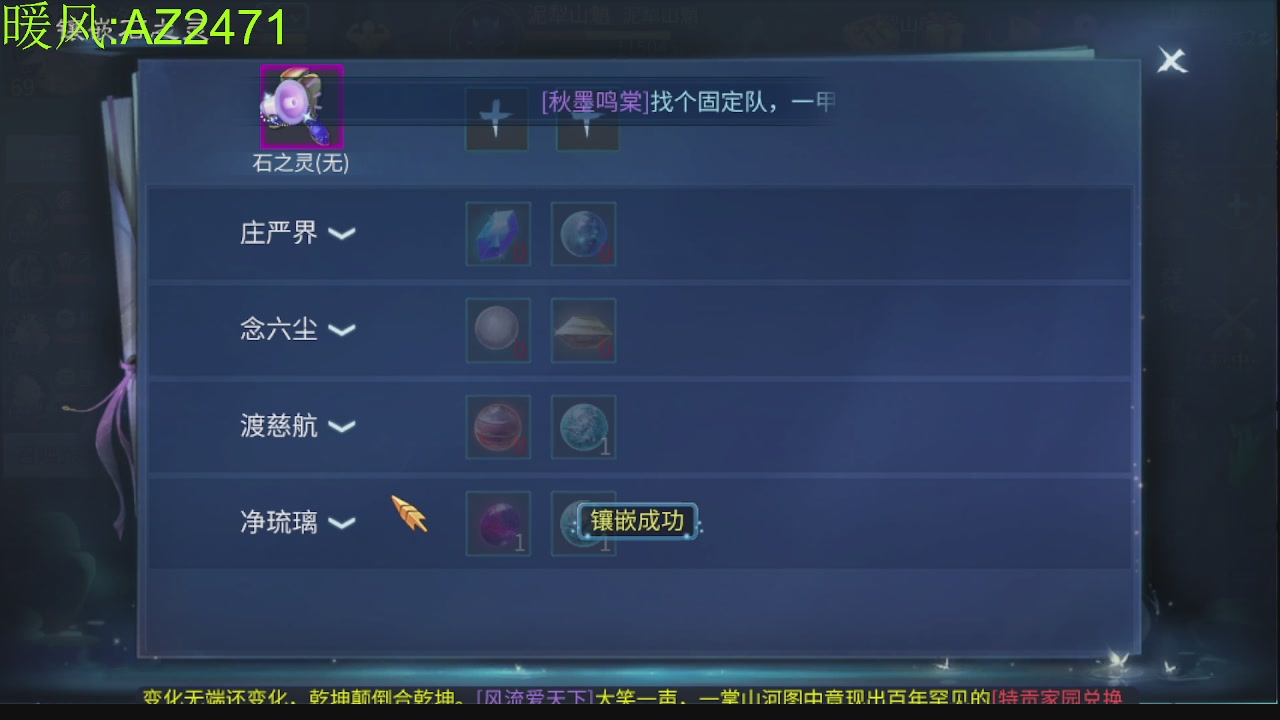 接托管，包强化，背饰打造