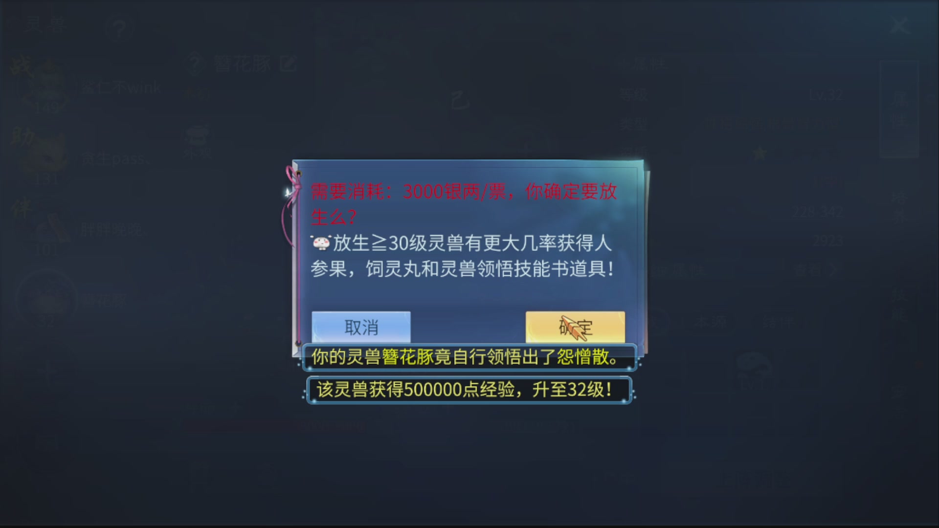 资源超白~