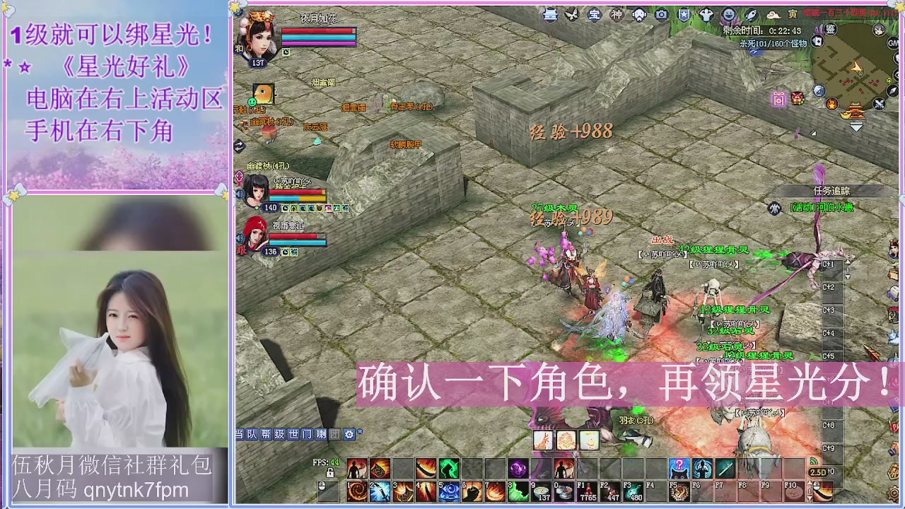 陌上花开君归否