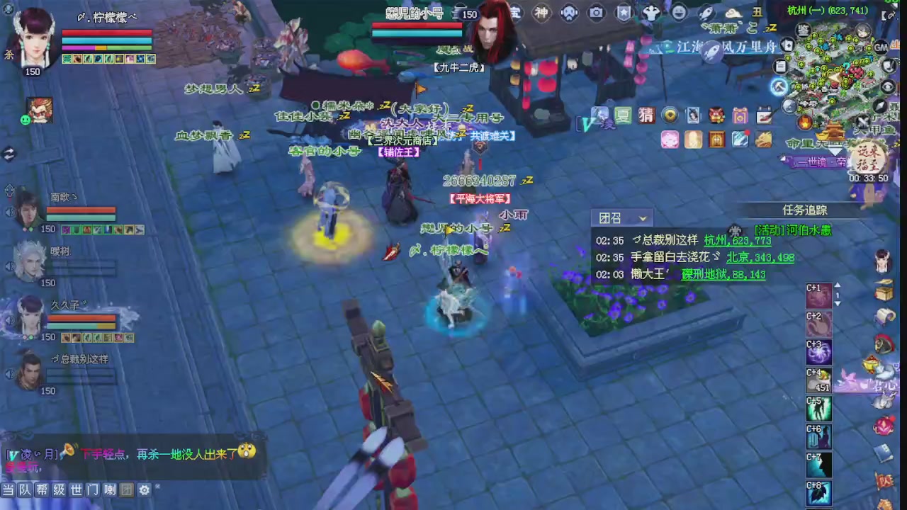 来都来了 点个关注吧