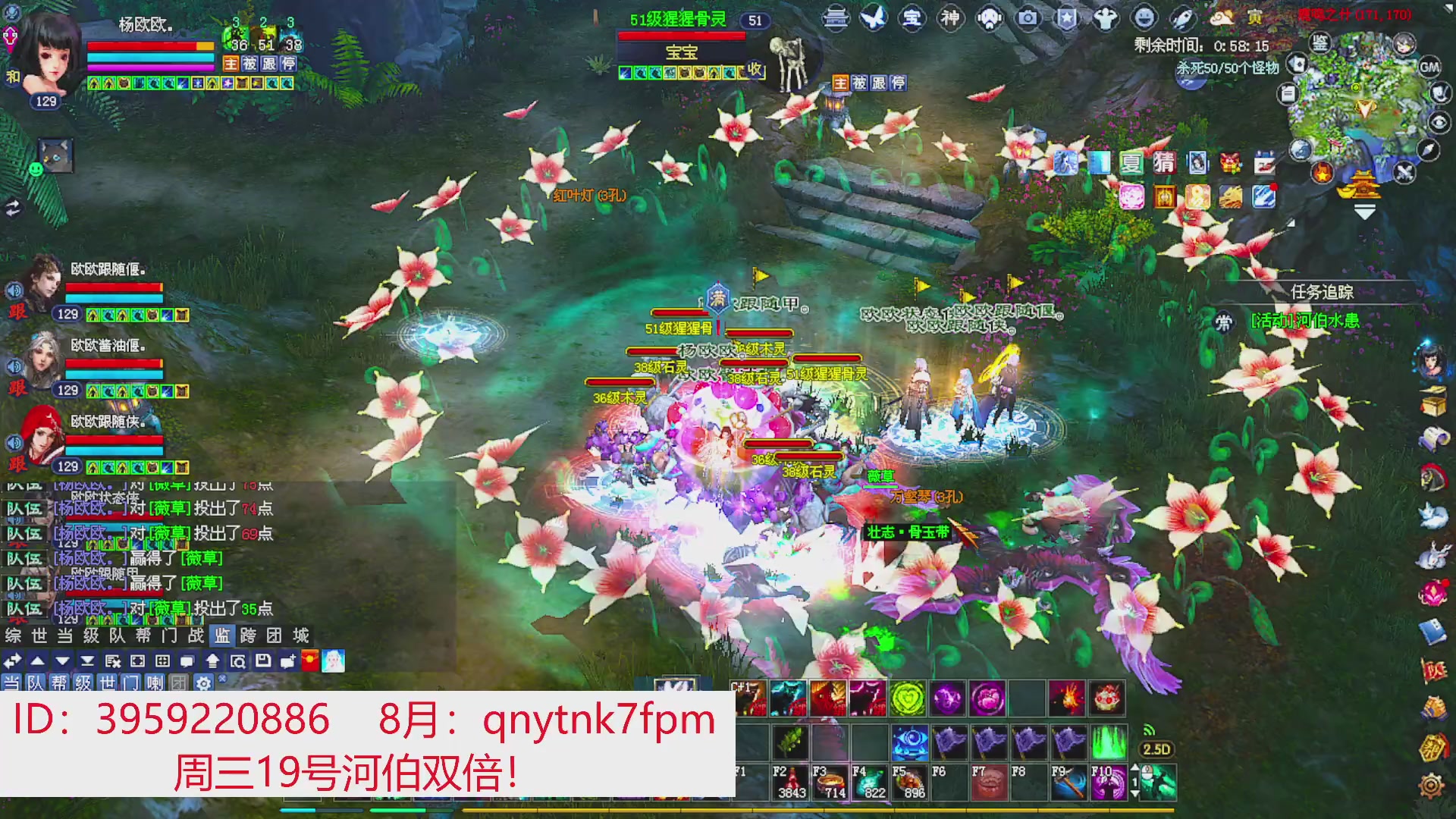 星光绑我 快来快来！