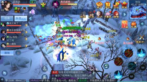 接托管  打架 比武  奶妈首席
