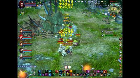 没有你 直播都乏味了