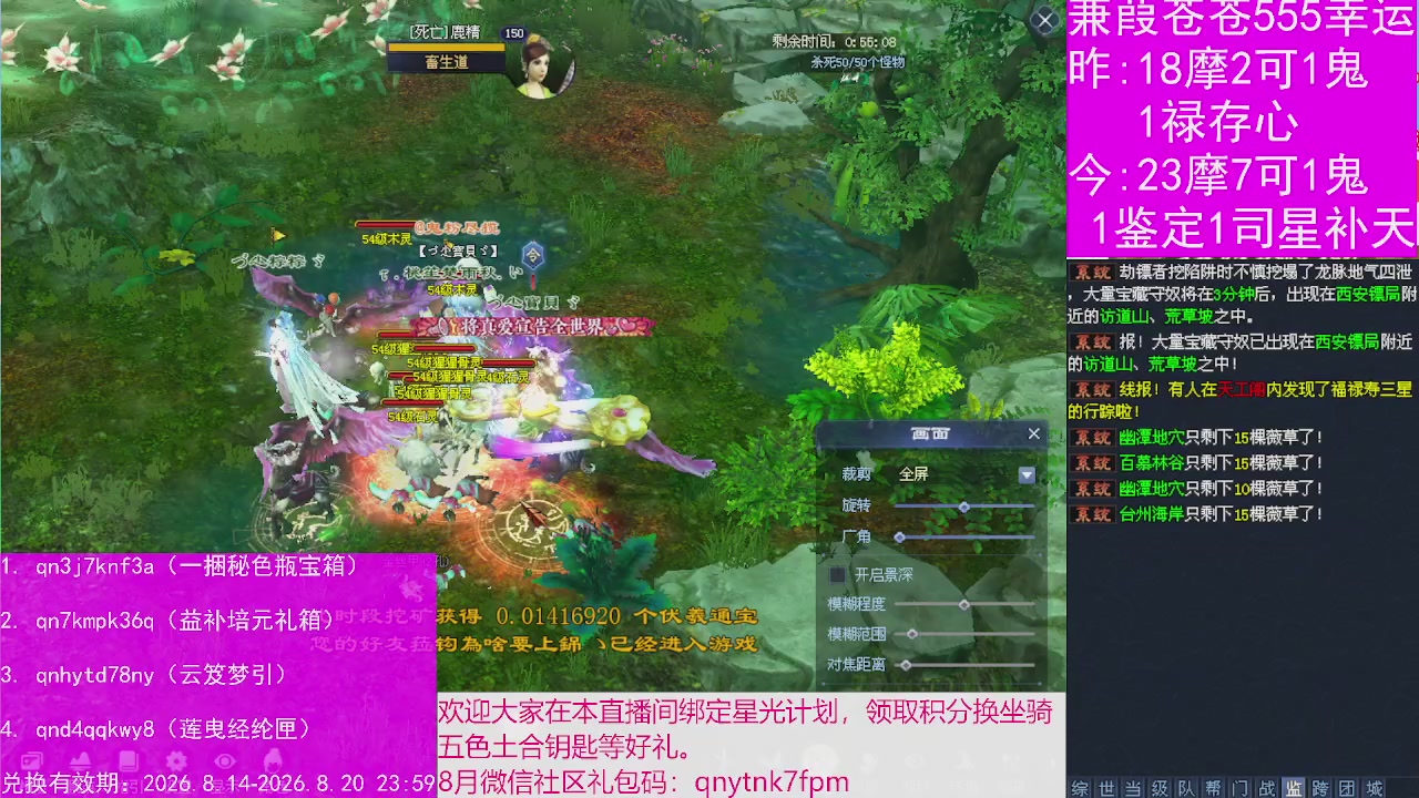 人来人往，留下的都是真的