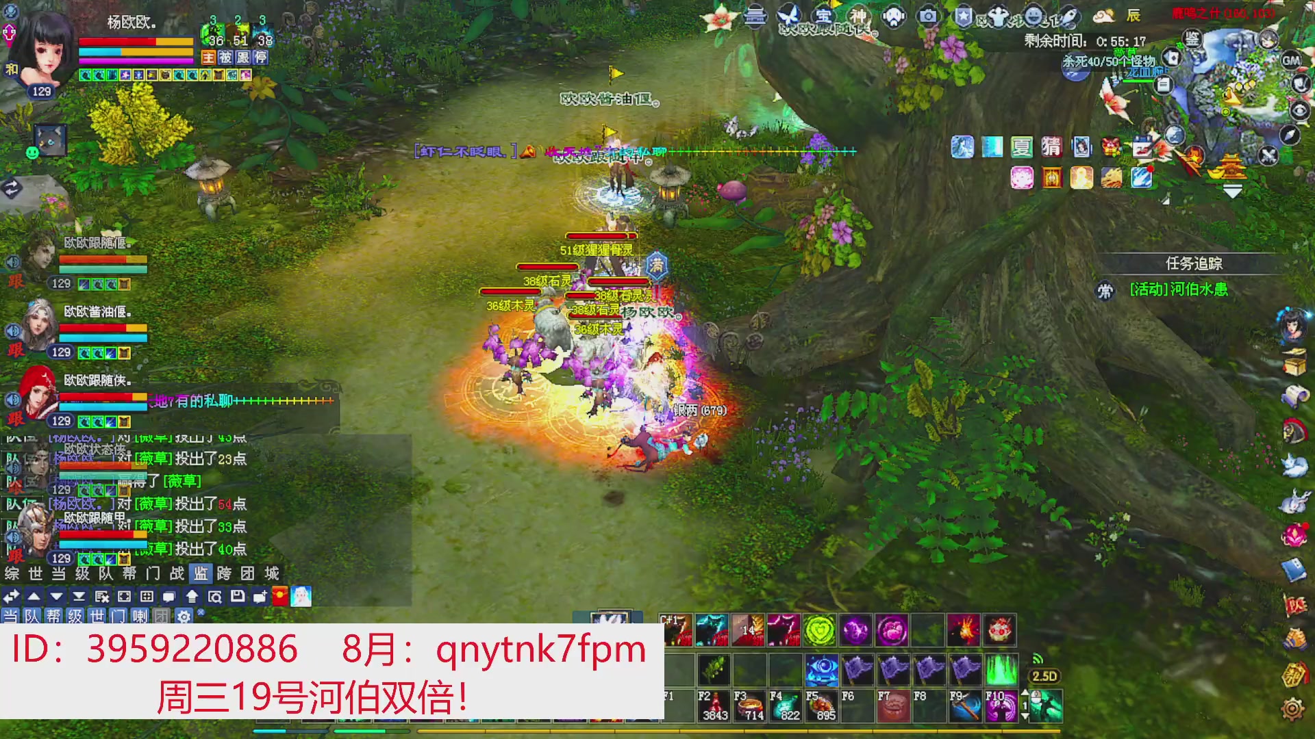 星光绑我 快来快来！