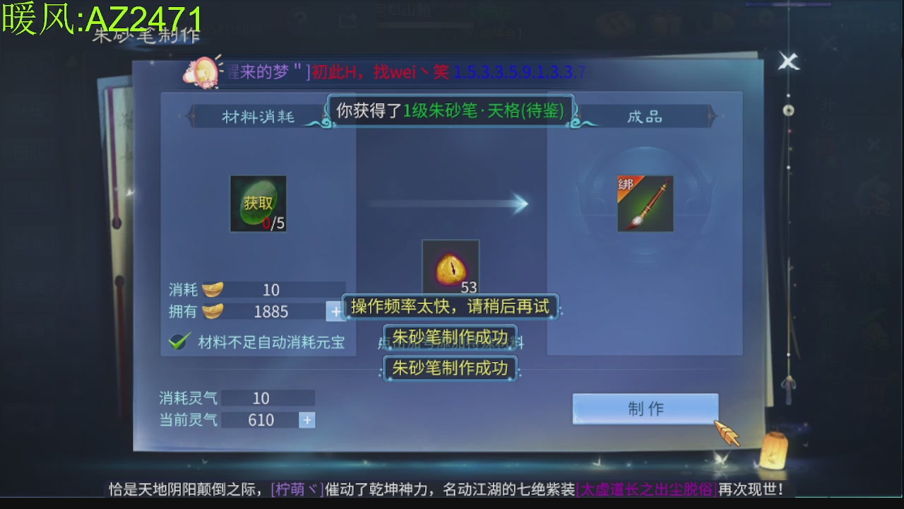 接托管，包强化，背饰打造