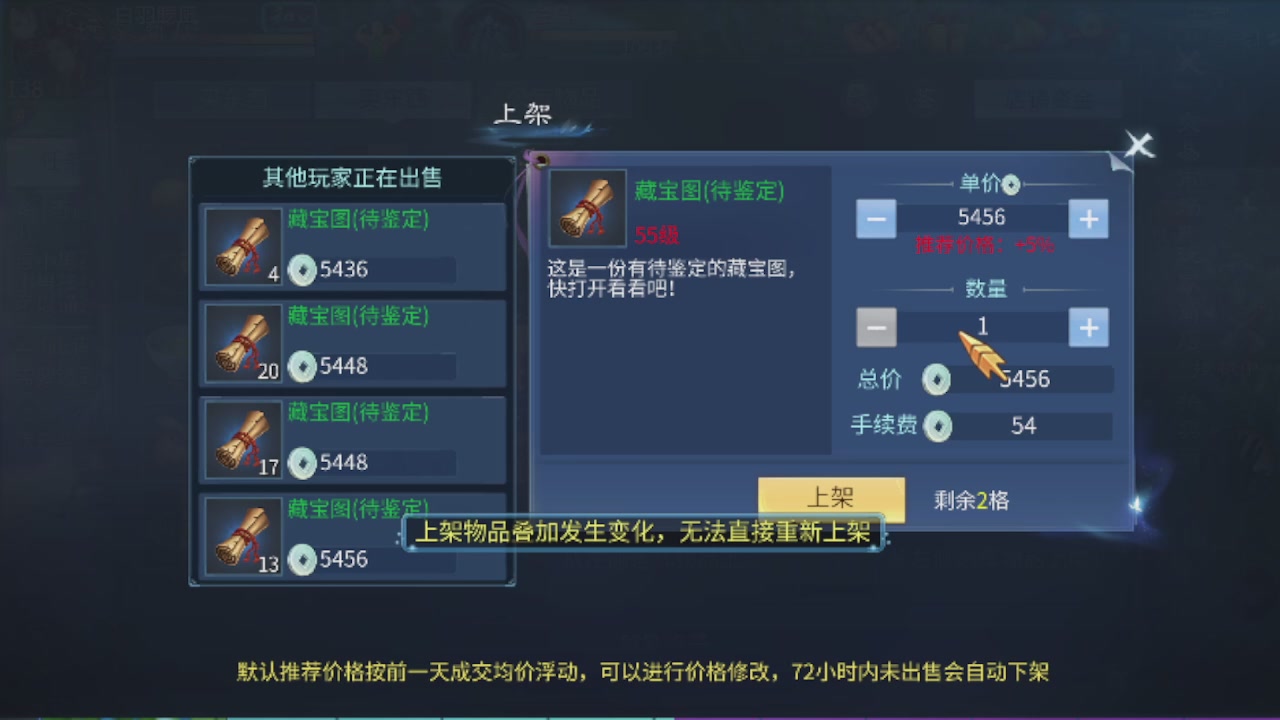 勇敢打工人