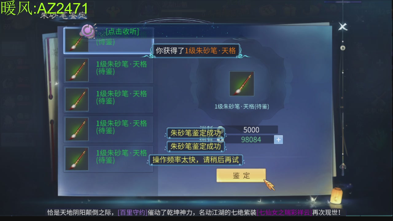 接托管，包强化，背饰打造