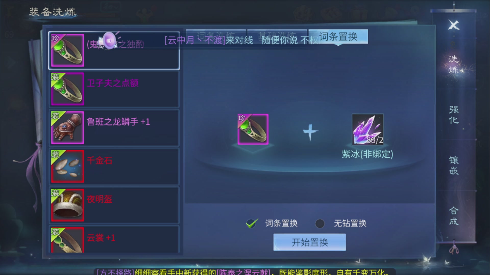 资源超白~