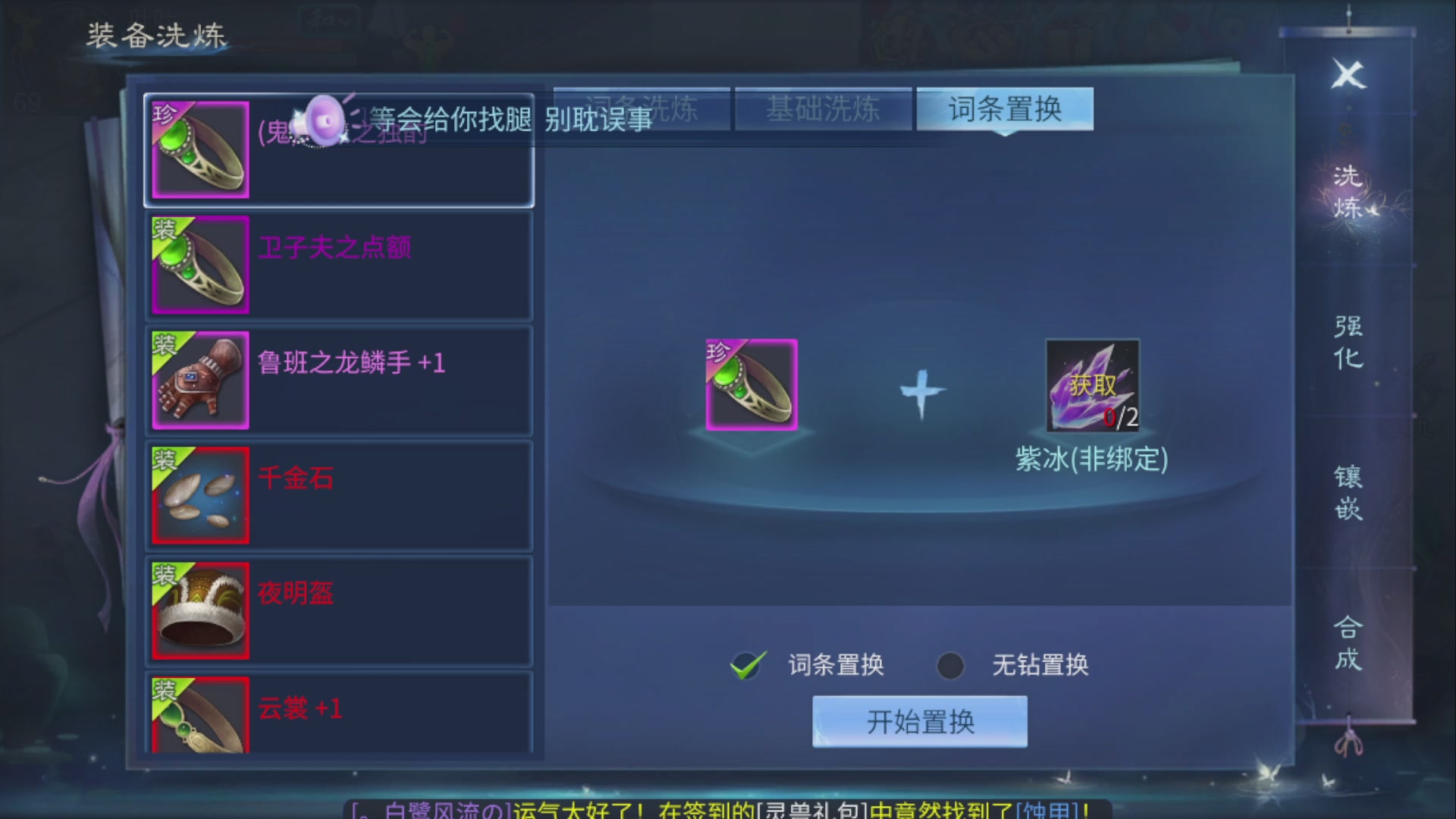 资源超白~