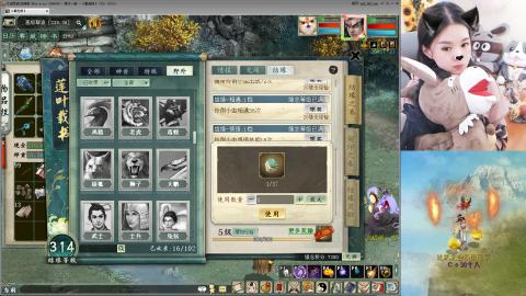 比武大会~~