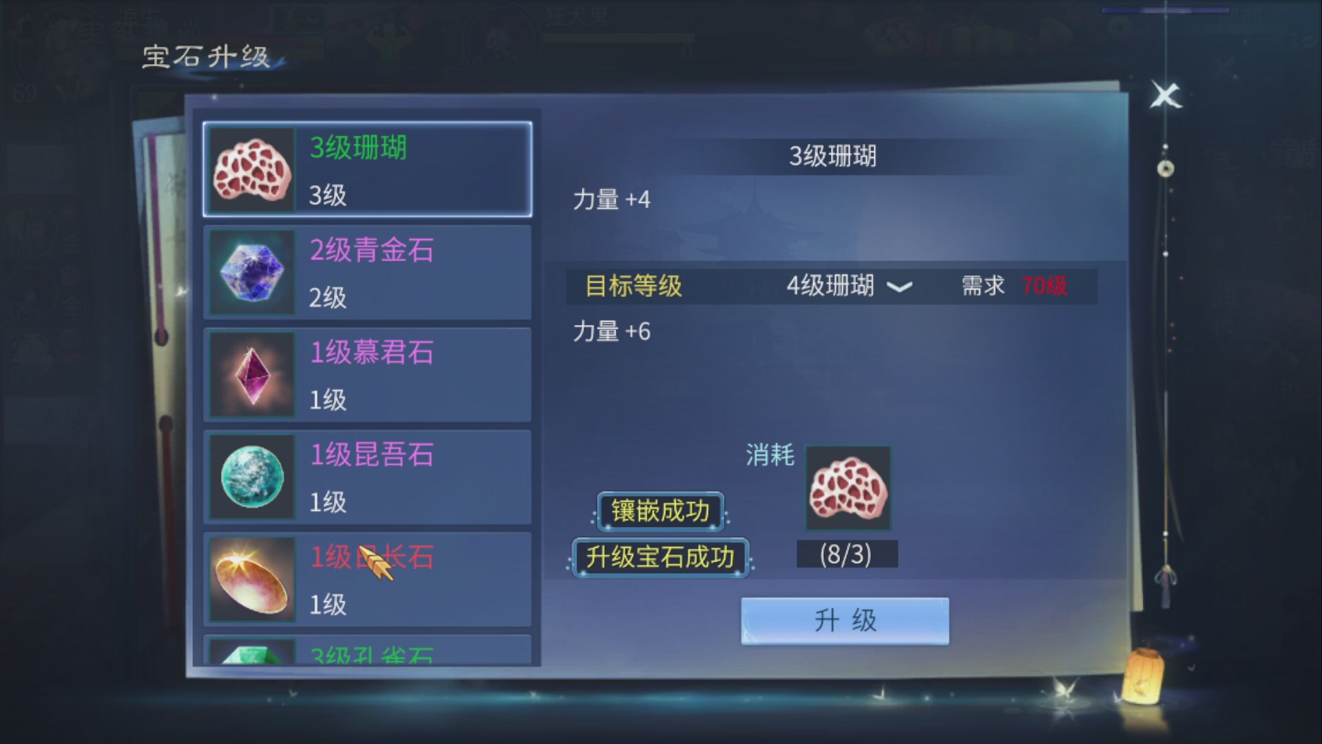 资源超白~