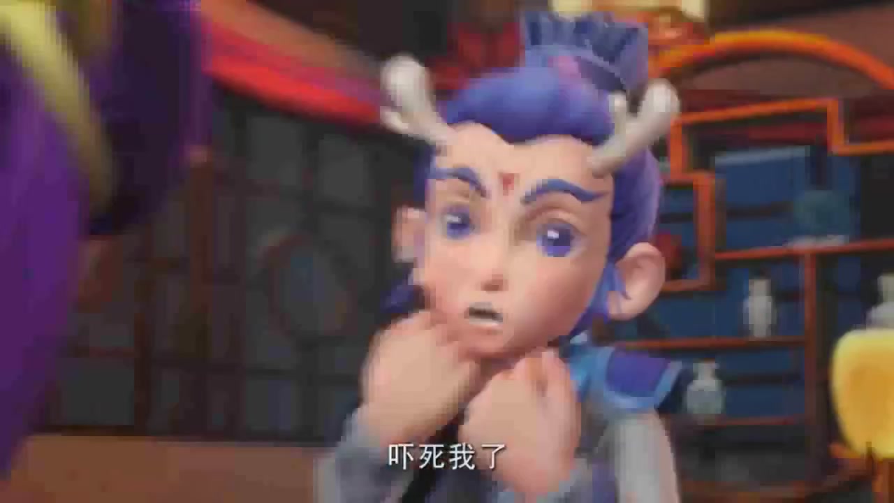 梦幻西游动画片第一季第9集