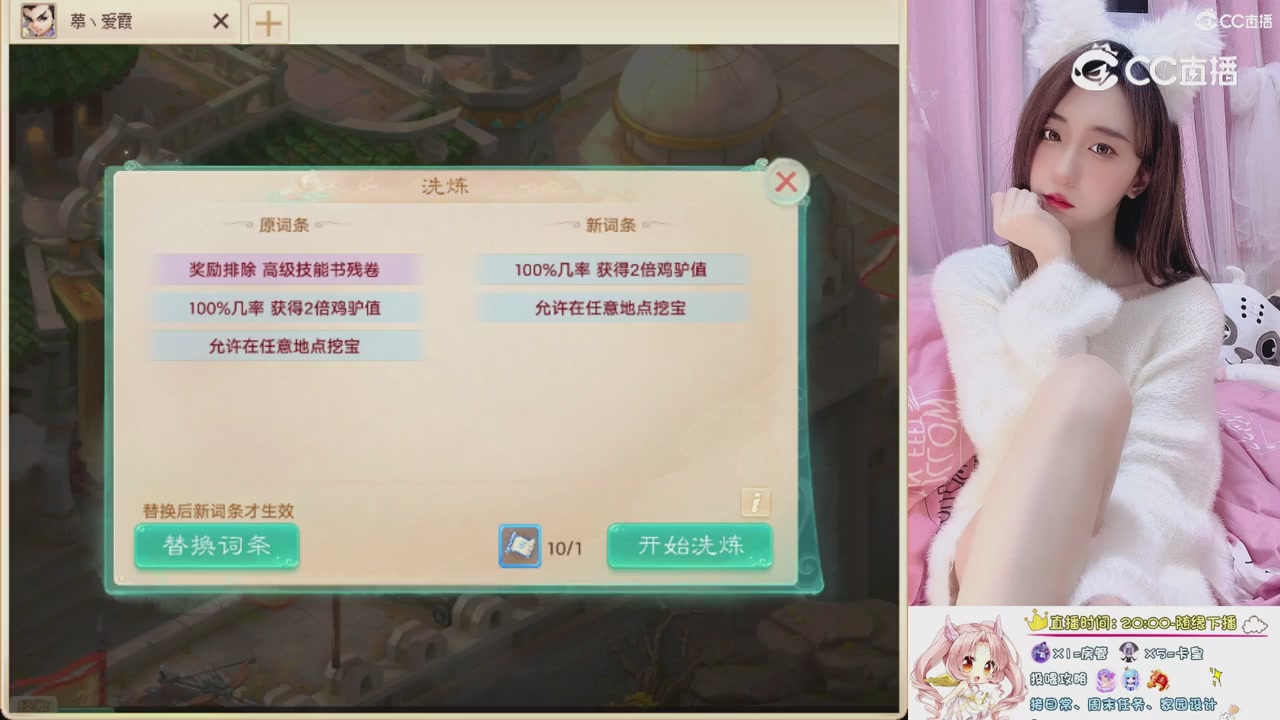 999超级藏宝图开挖！！！