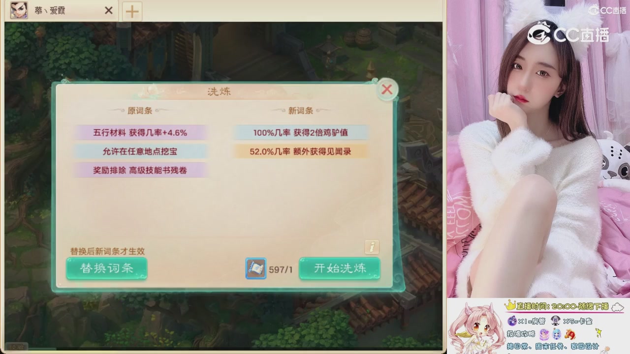 999超级藏宝图开挖！！！