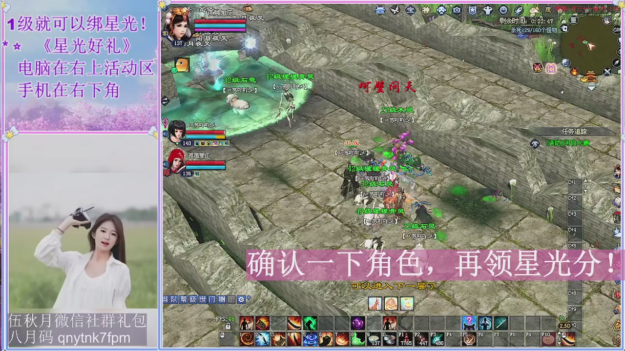 陌上花开君归否