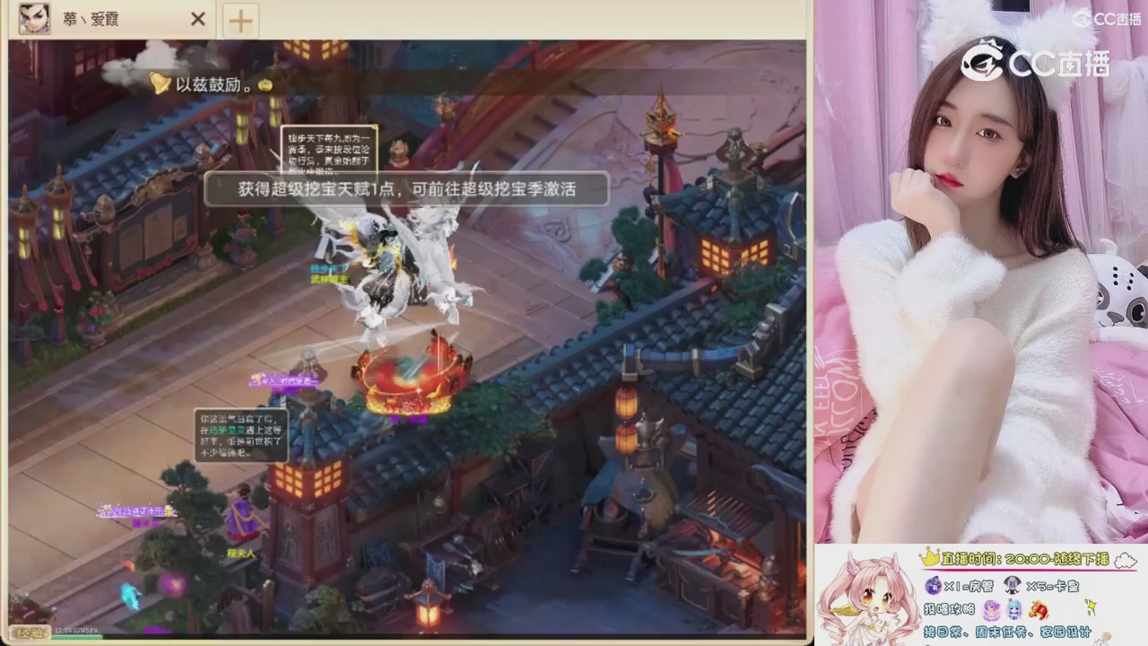 999超级藏宝图开挖！！！