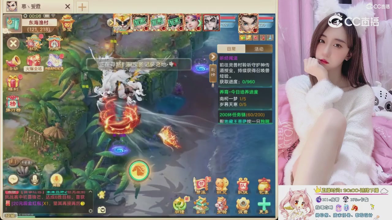 999超级藏宝图开挖！！！