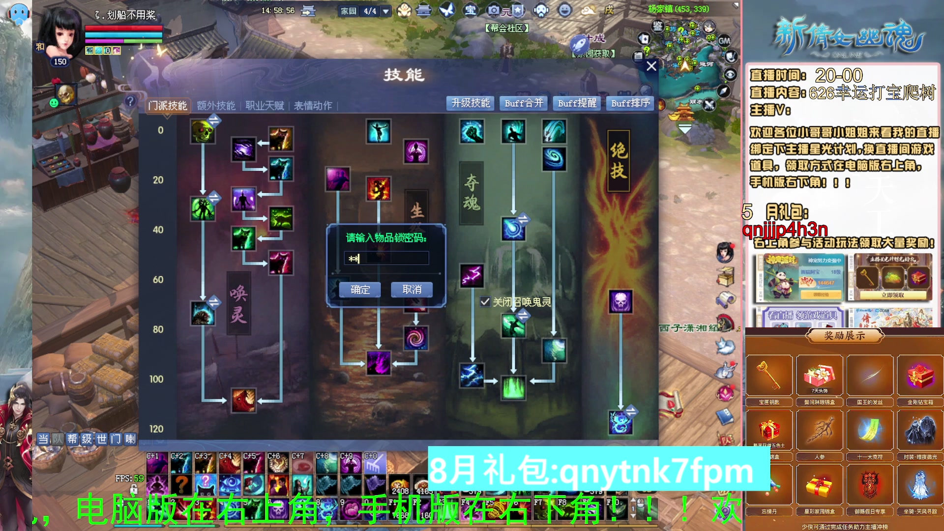 绑定星光可以吗？爆鬼爆粉爆橄榄~