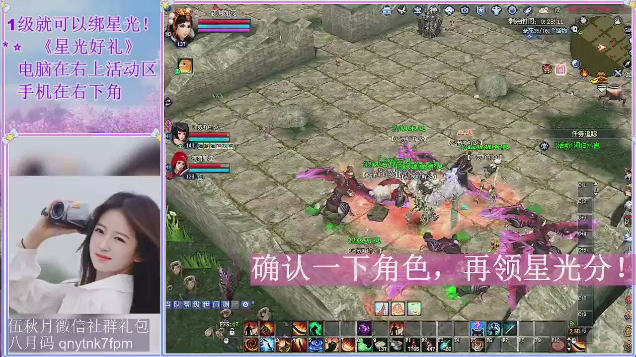 陌上花开君归否