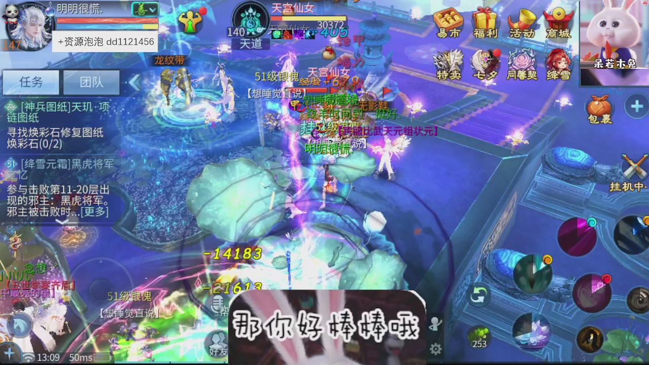 接托管