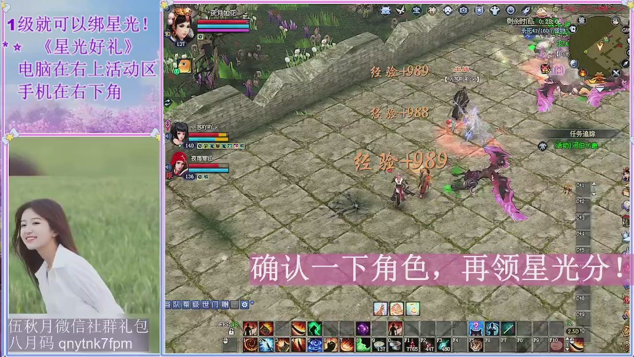 陌上花开君归否