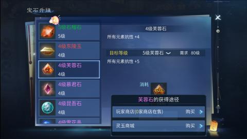 接托管  打架 比武  奶妈首席