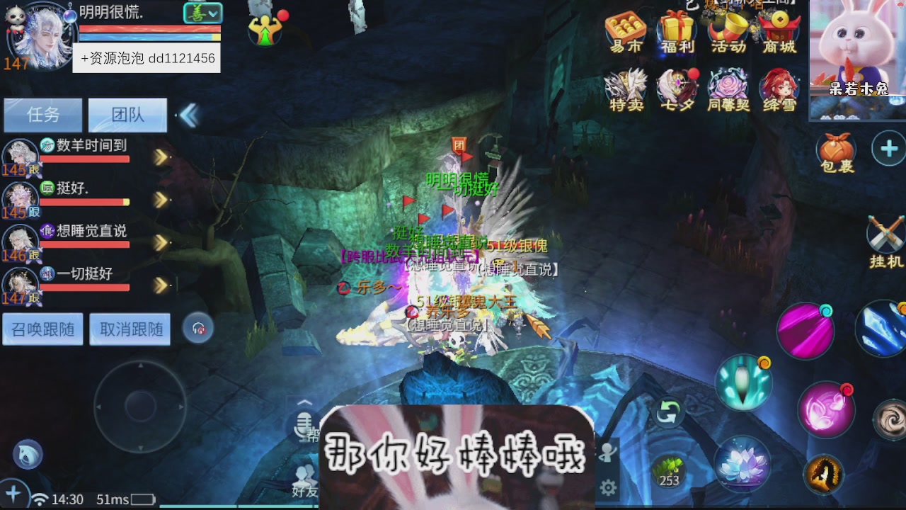 接托管