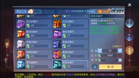 接托管  打架 比武  奶妈首席