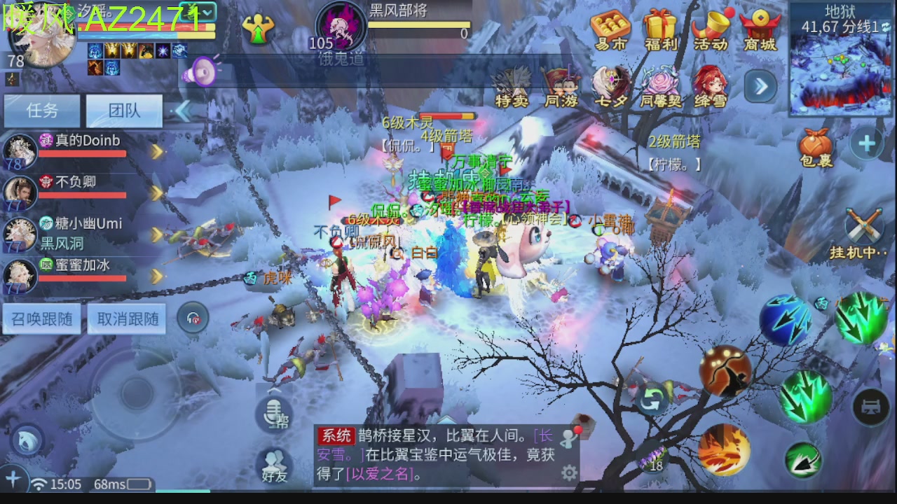 接托管，包强化，背饰打造