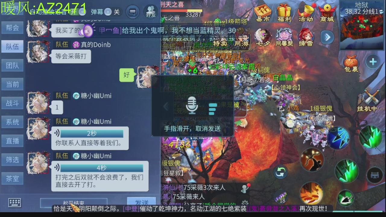 接托管，包强化，背饰打造