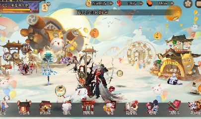 晴明扇投放点~扇来！