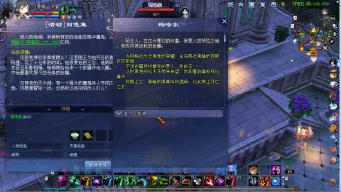 仙人饮夏109了