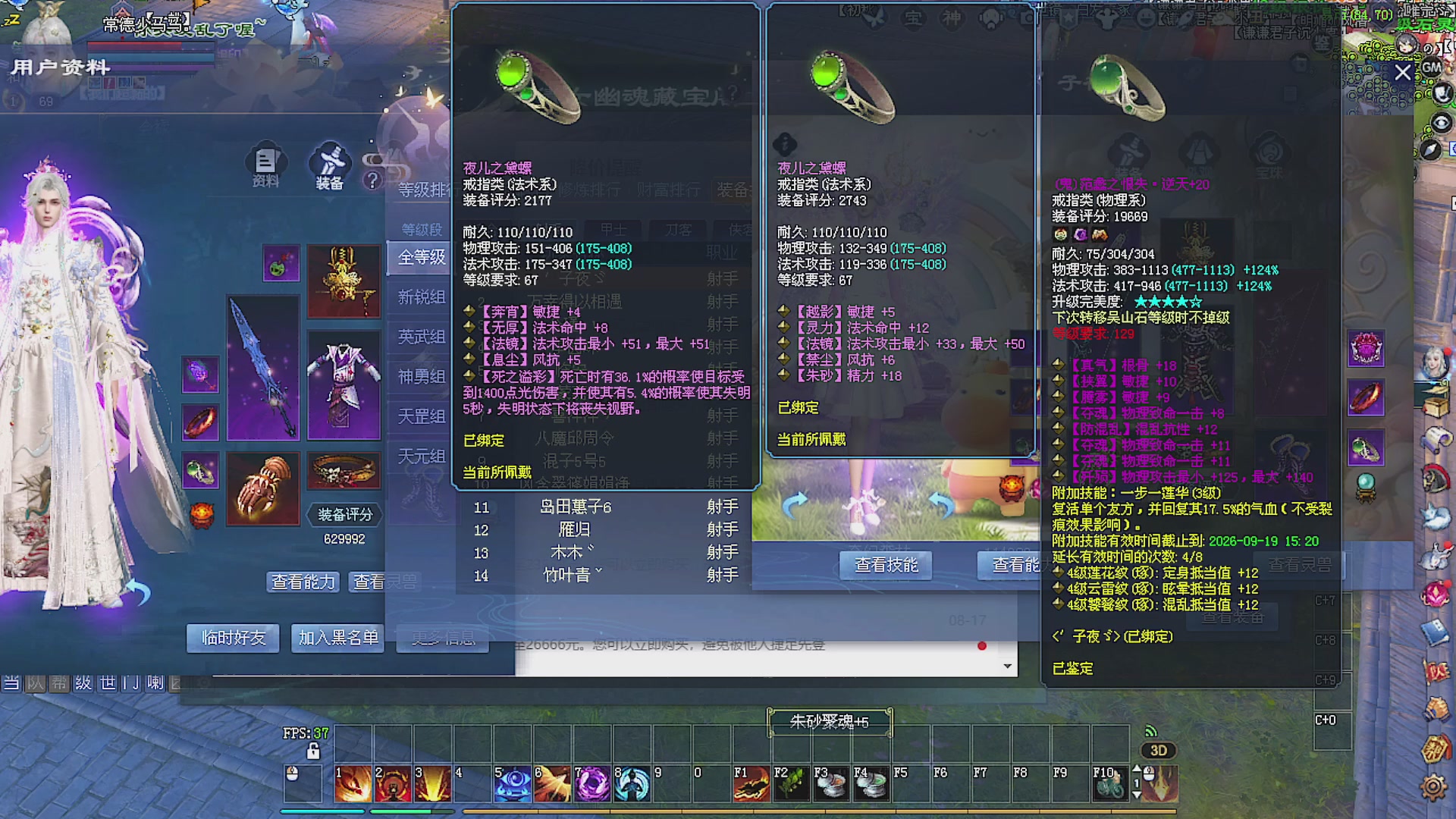 温水煮青蛙