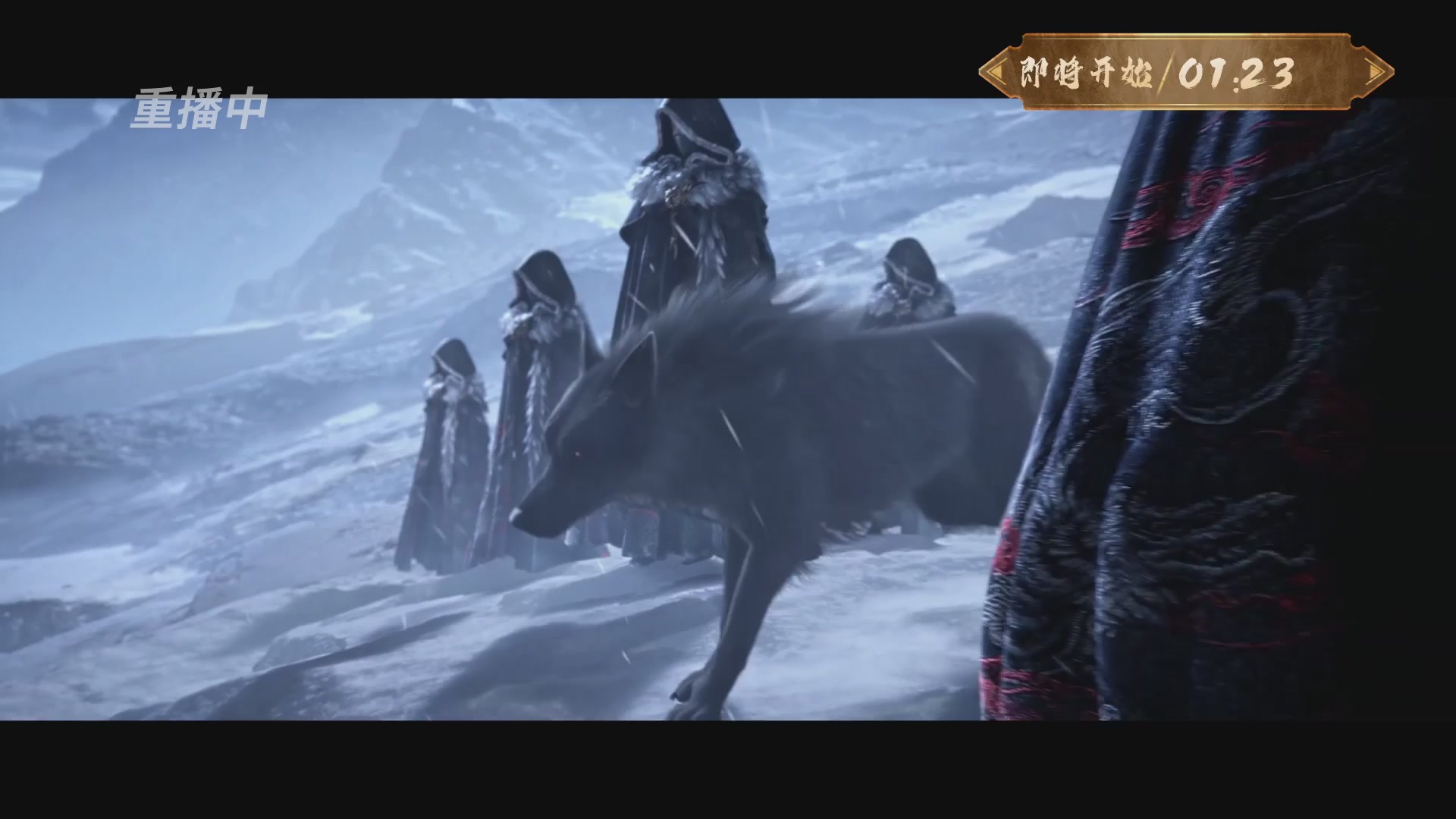 【重播】一梦江湖 第十九届名剑天下