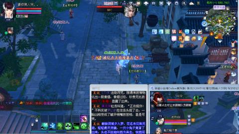 仙人饮夏109了